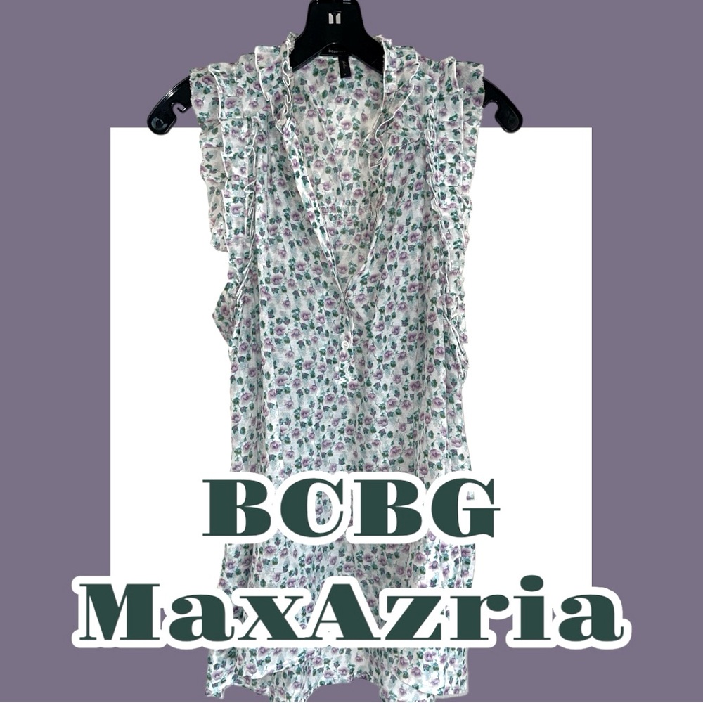 BCBG Max Azria floral lightweight sort of racer back tank